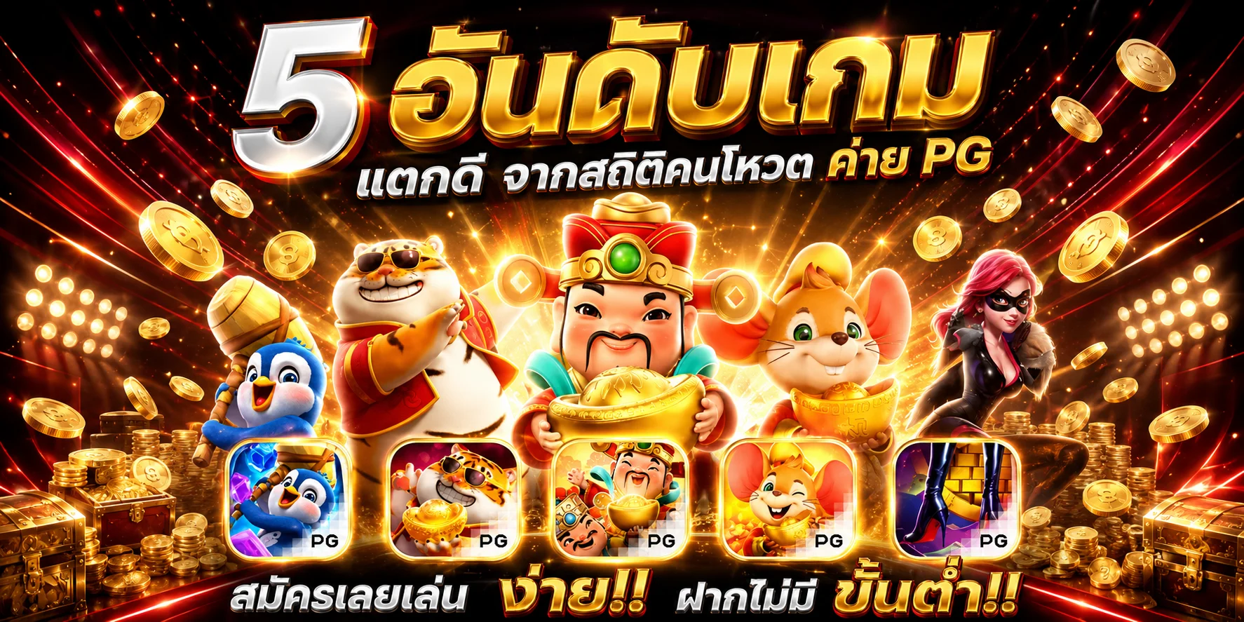 หน้าปก ATM928 เว็บตรง ทางเข้าล่าสุด สมัครและเข้าสู่ระบบ