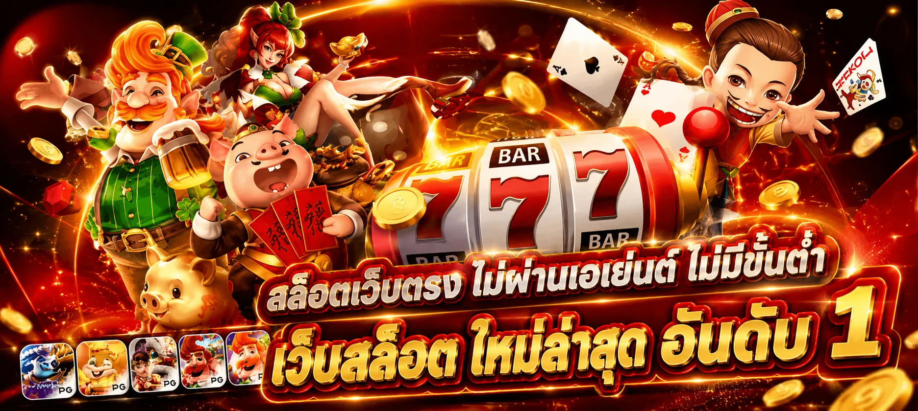 ATM928 เว็บตรง ทางเข้า สมัคร เข้าสู่ระบบล่าสุด